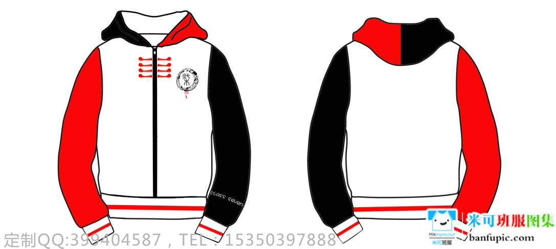 广东省某学校定制的冬季全身印卫衣外套7班中国风班服