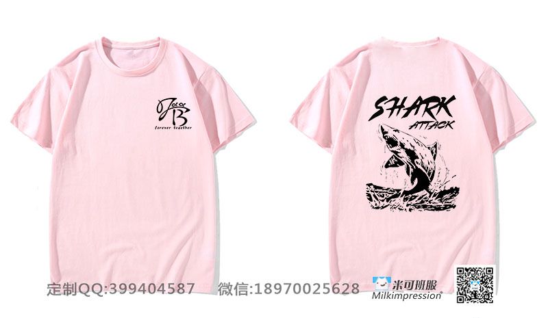 十三班粉色短袖鲨鱼班服